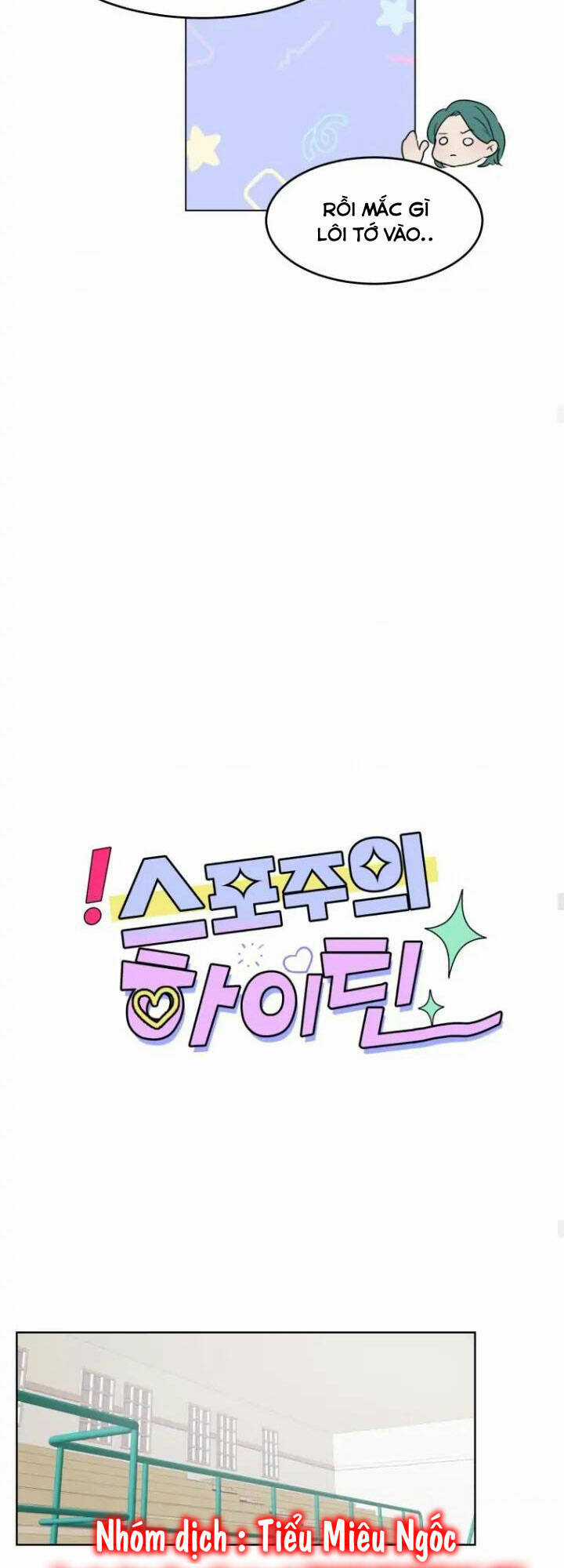 Bí Mật Tình Yêu Tuổi Thanh Xuân Chapter 20 trang 21