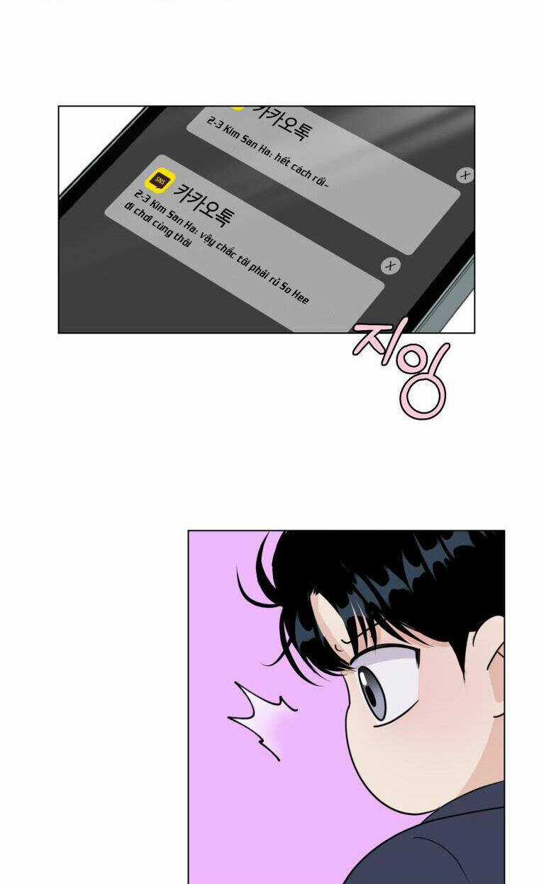 Bí Mật Tình Yêu Tuổi Thanh Xuân Chapter 23 trang 26