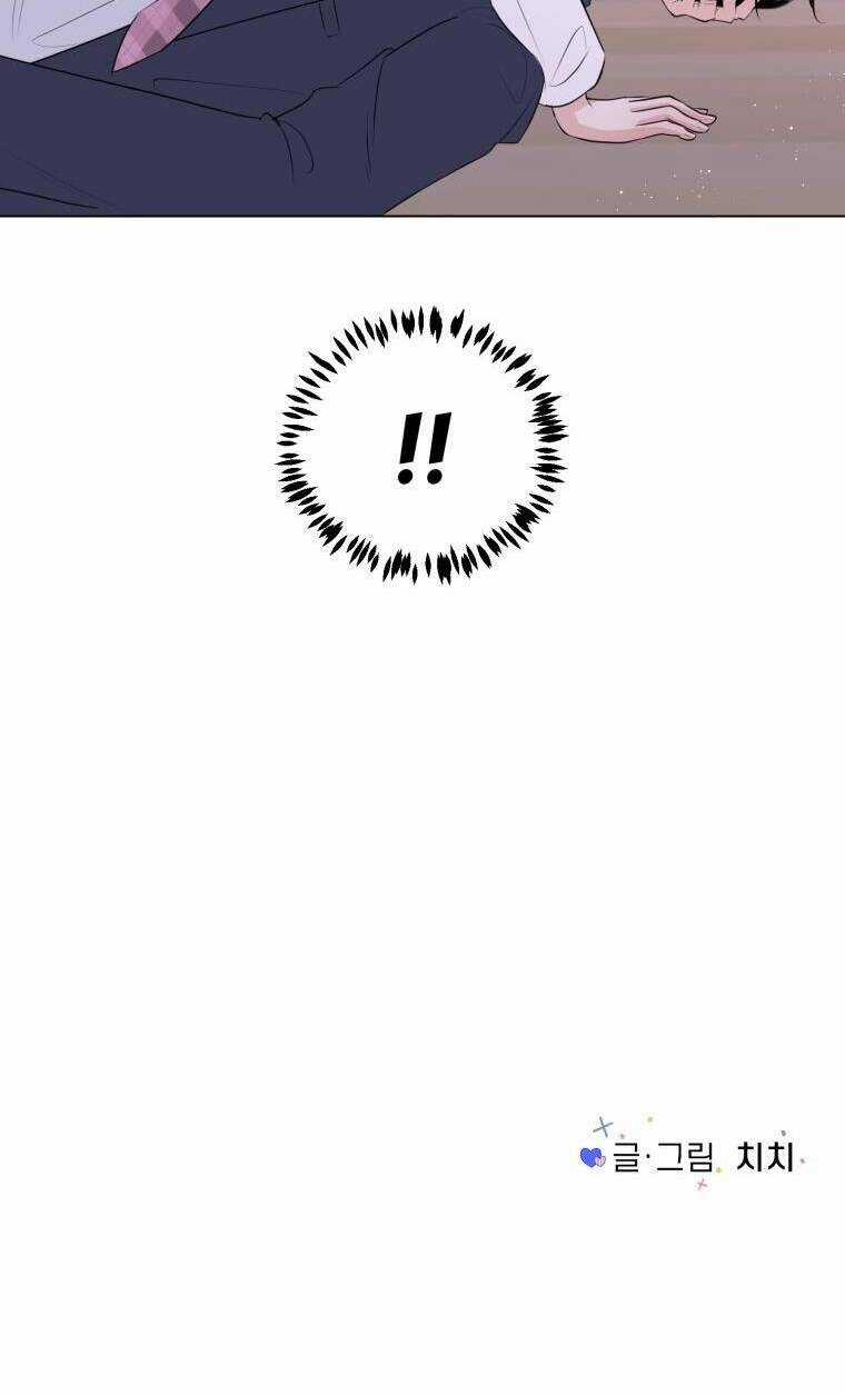 Bí Mật Tình Yêu Tuổi Thanh Xuân Chapter 24 trang 31