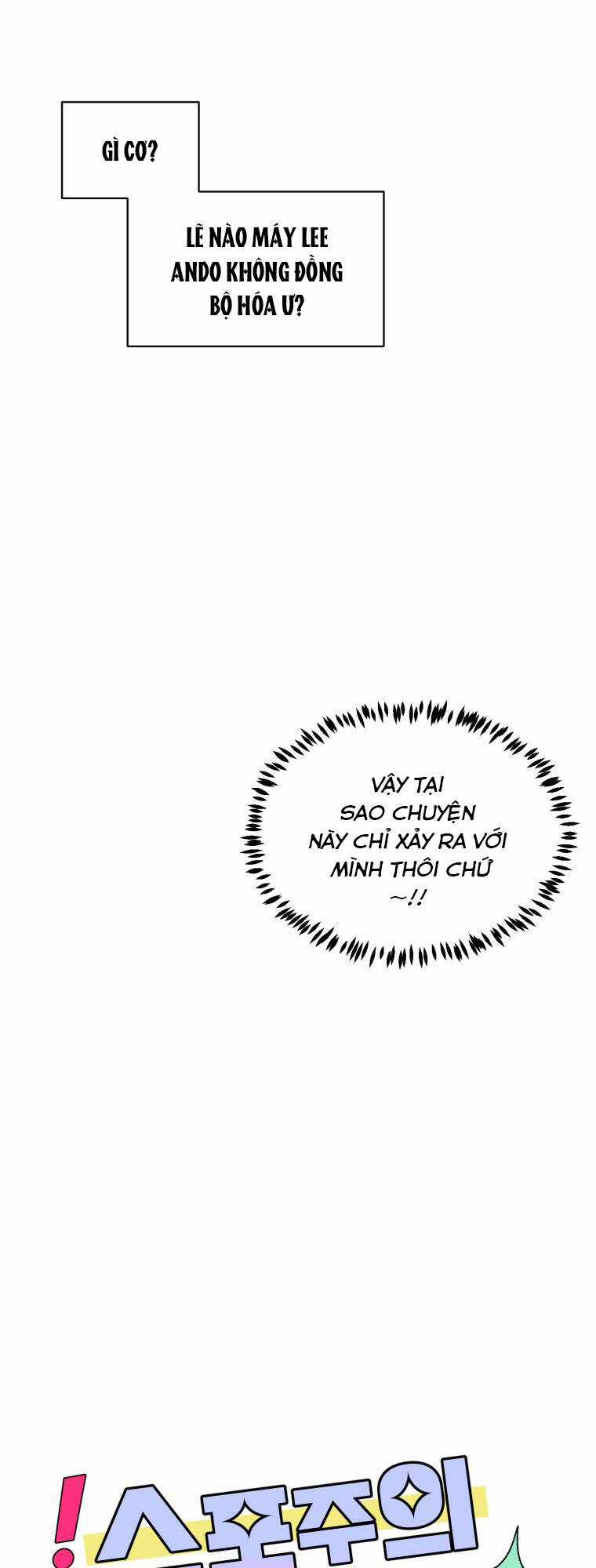 Bí Mật Tình Yêu Tuổi Thanh Xuân Chapter 3 trang 12