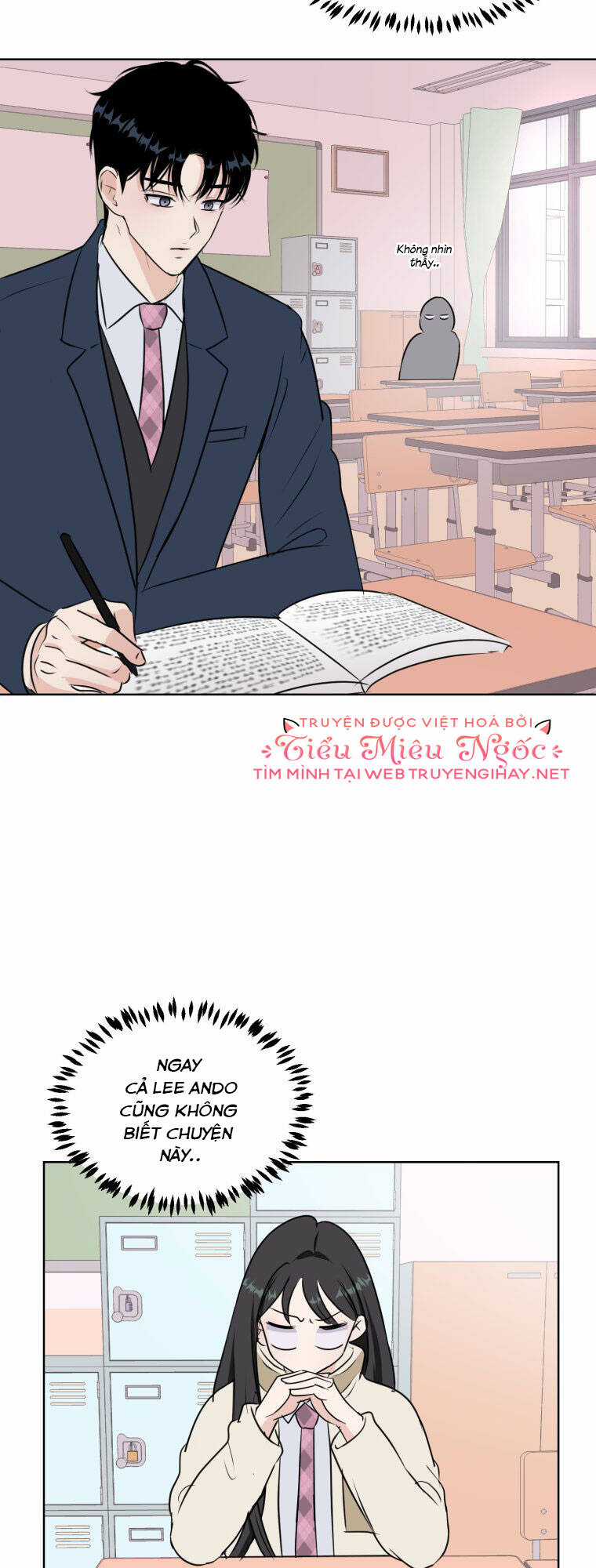 Bí Mật Tình Yêu Tuổi Thanh Xuân Chapter 3 trang 17