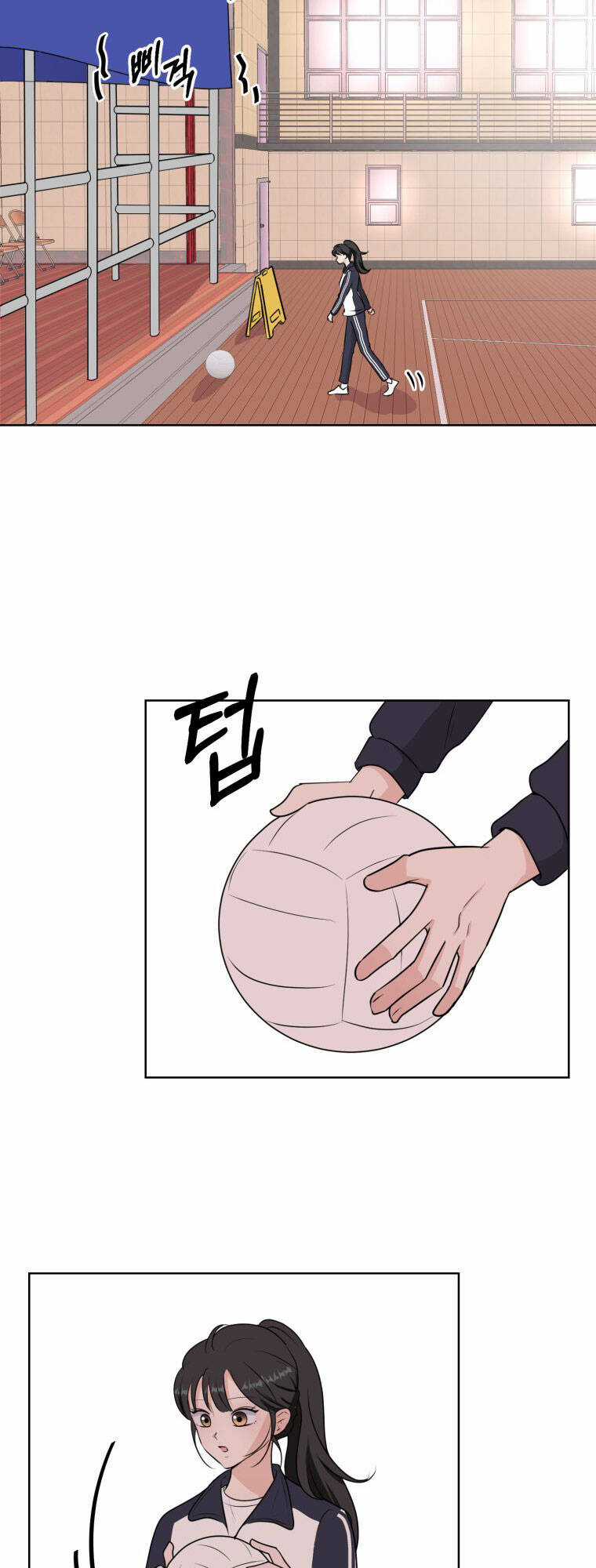 Bí Mật Tình Yêu Tuổi Thanh Xuân Chapter 3 trang 40