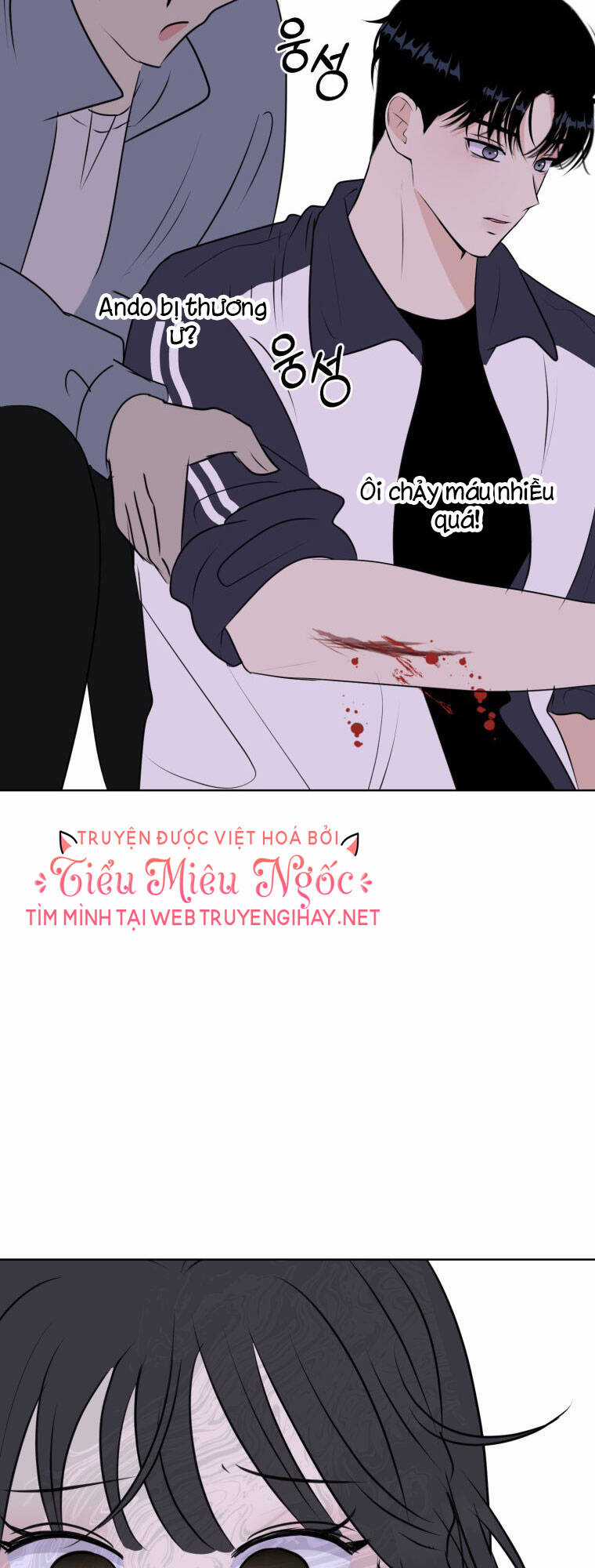 Bí Mật Tình Yêu Tuổi Thanh Xuân Chapter 3 trang 55