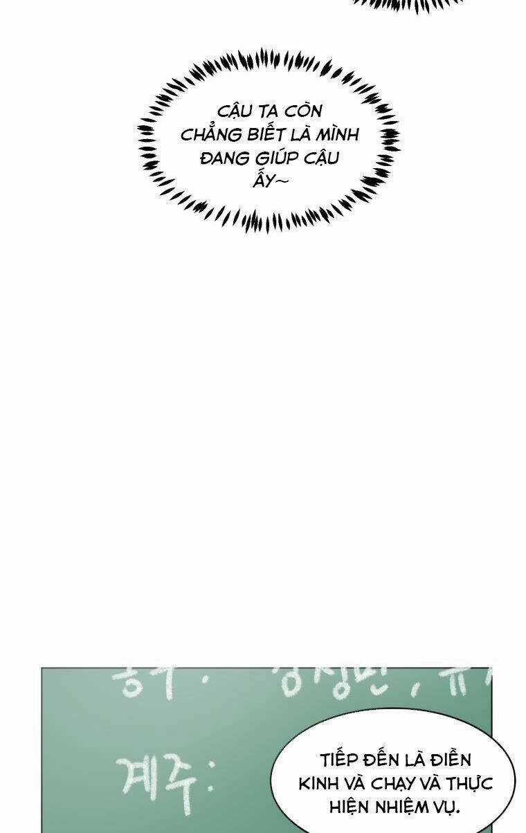 Bí Mật Tình Yêu Tuổi Thanh Xuân Chapter 31 trang 18