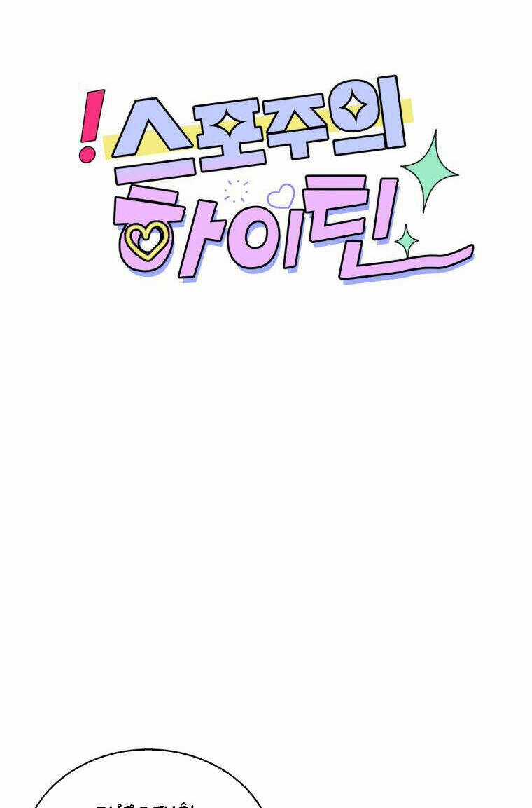 Bí Mật Tình Yêu Tuổi Thanh Xuân Chapter 31 trang 30