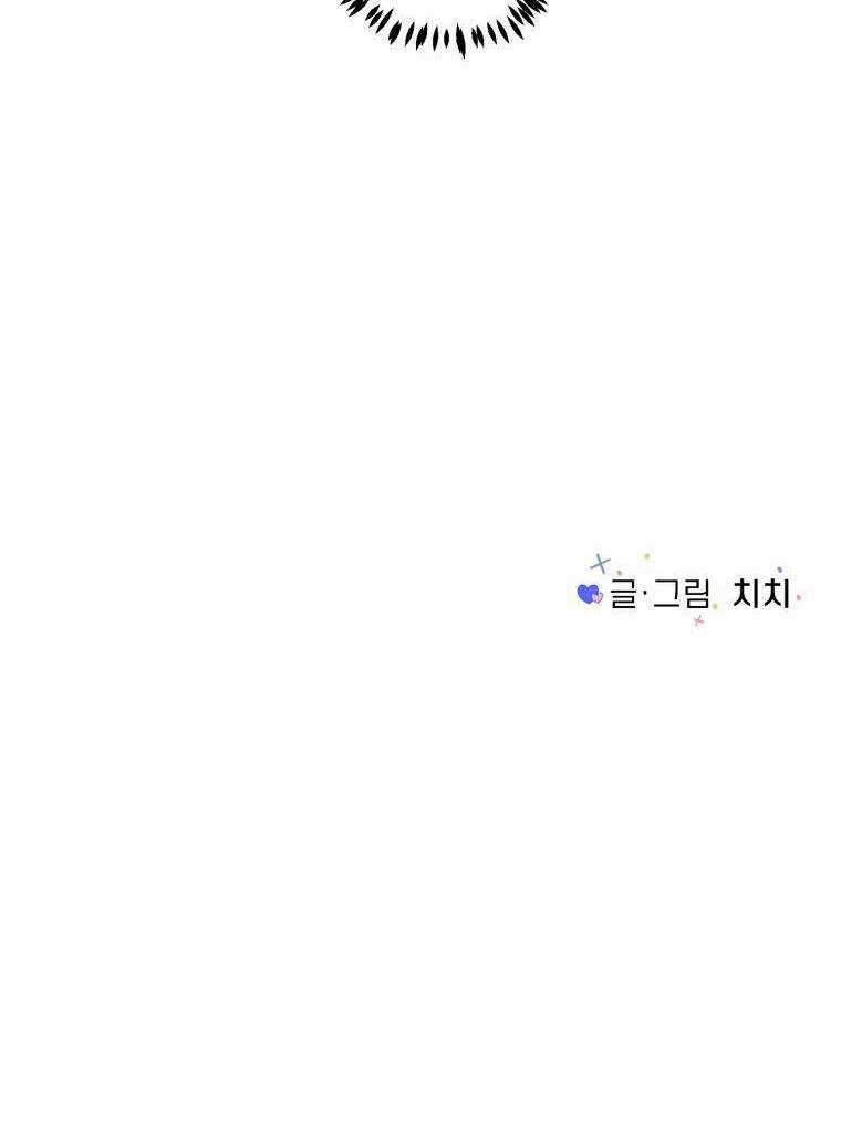 Bí Mật Tình Yêu Tuổi Thanh Xuân Chapter 32 trang 33