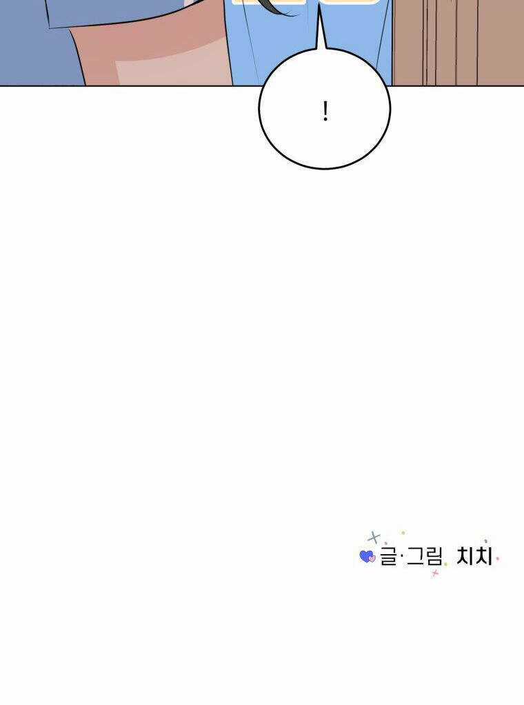 Bí Mật Tình Yêu Tuổi Thanh Xuân Chapter 34 trang 37