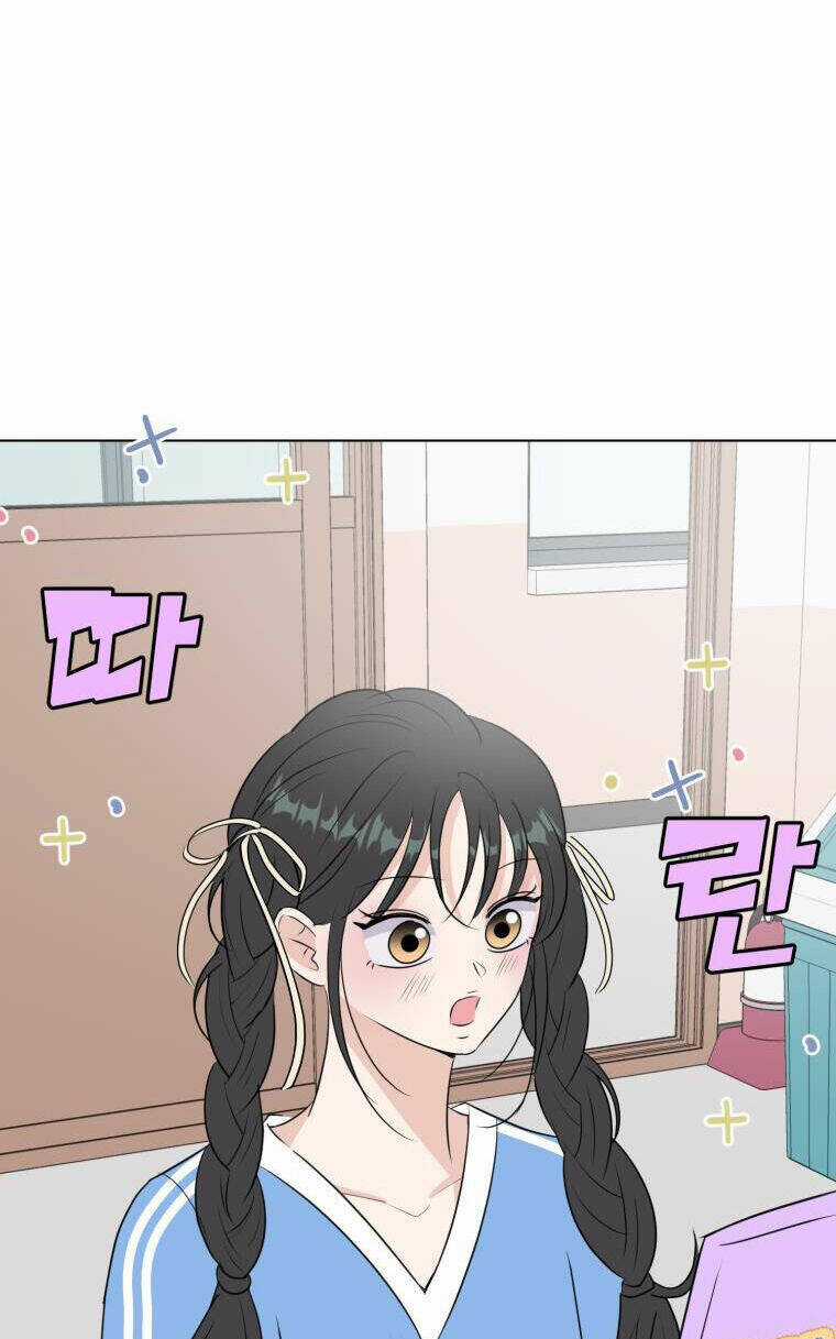 Bí Mật Tình Yêu Tuổi Thanh Xuân Chapter 35 trang 6