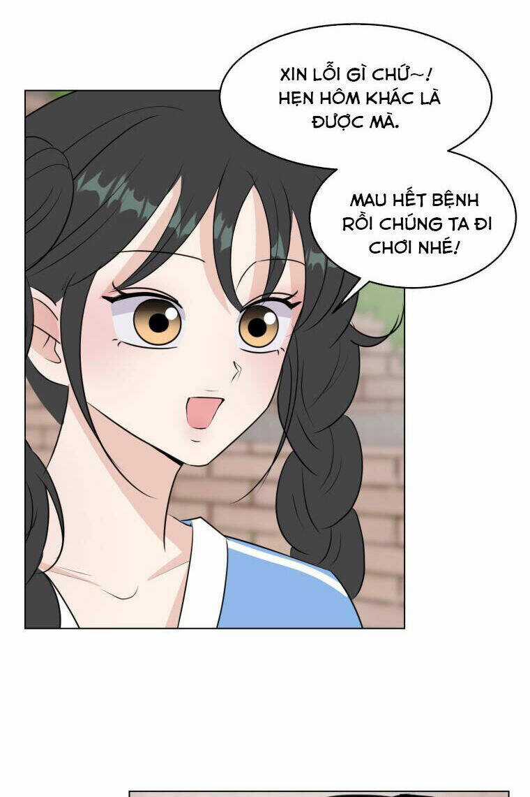 Bí Mật Tình Yêu Tuổi Thanh Xuân Chapter 38 trang 14