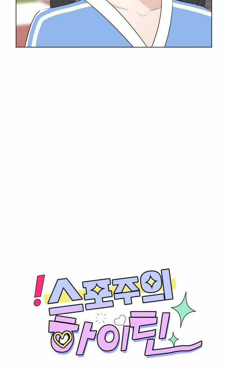 Bí Mật Tình Yêu Tuổi Thanh Xuân Chapter 39 trang 20