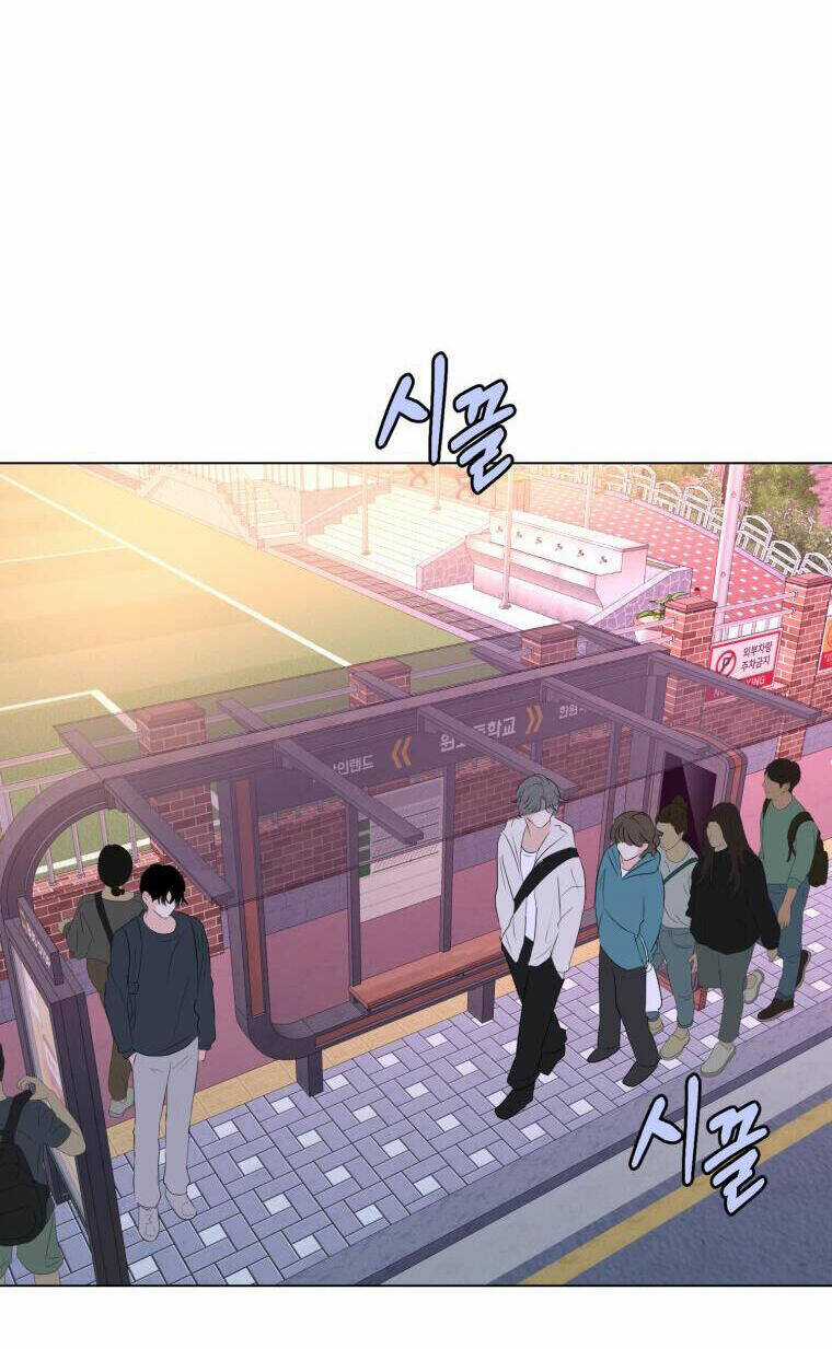 Bí Mật Tình Yêu Tuổi Thanh Xuân Chapter 39 trang 23