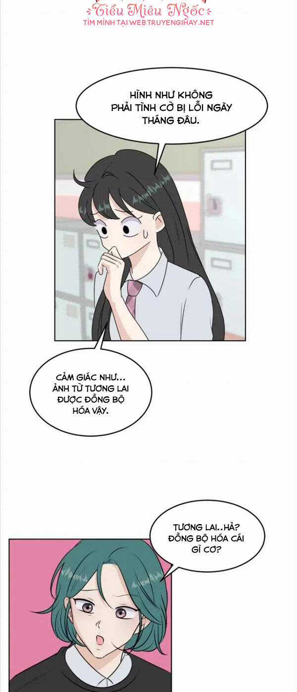 Bí Mật Tình Yêu Tuổi Thanh Xuân Chapter 4 trang 7