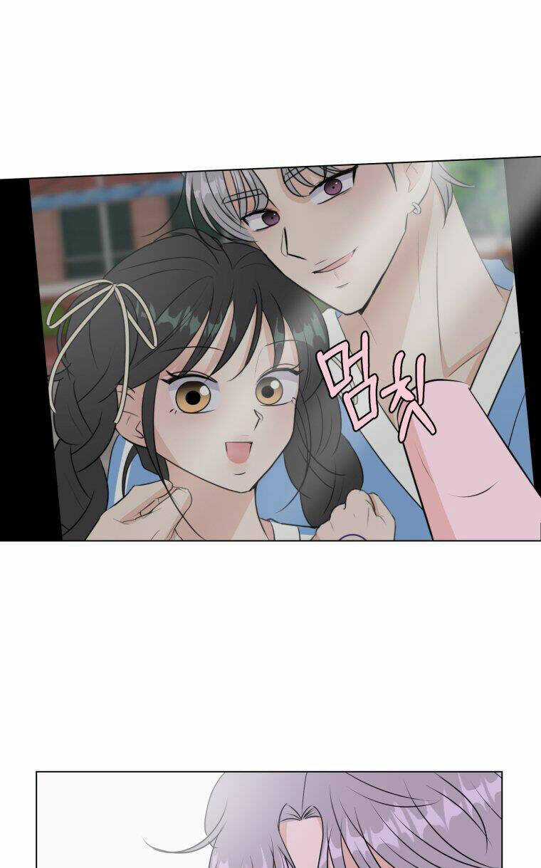 Bí Mật Tình Yêu Tuổi Thanh Xuân Chapter 40 trang 24