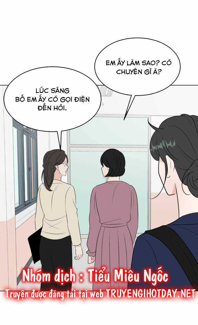 Bí Mật Tình Yêu Tuổi Thanh Xuân Chapter 41 trang 0