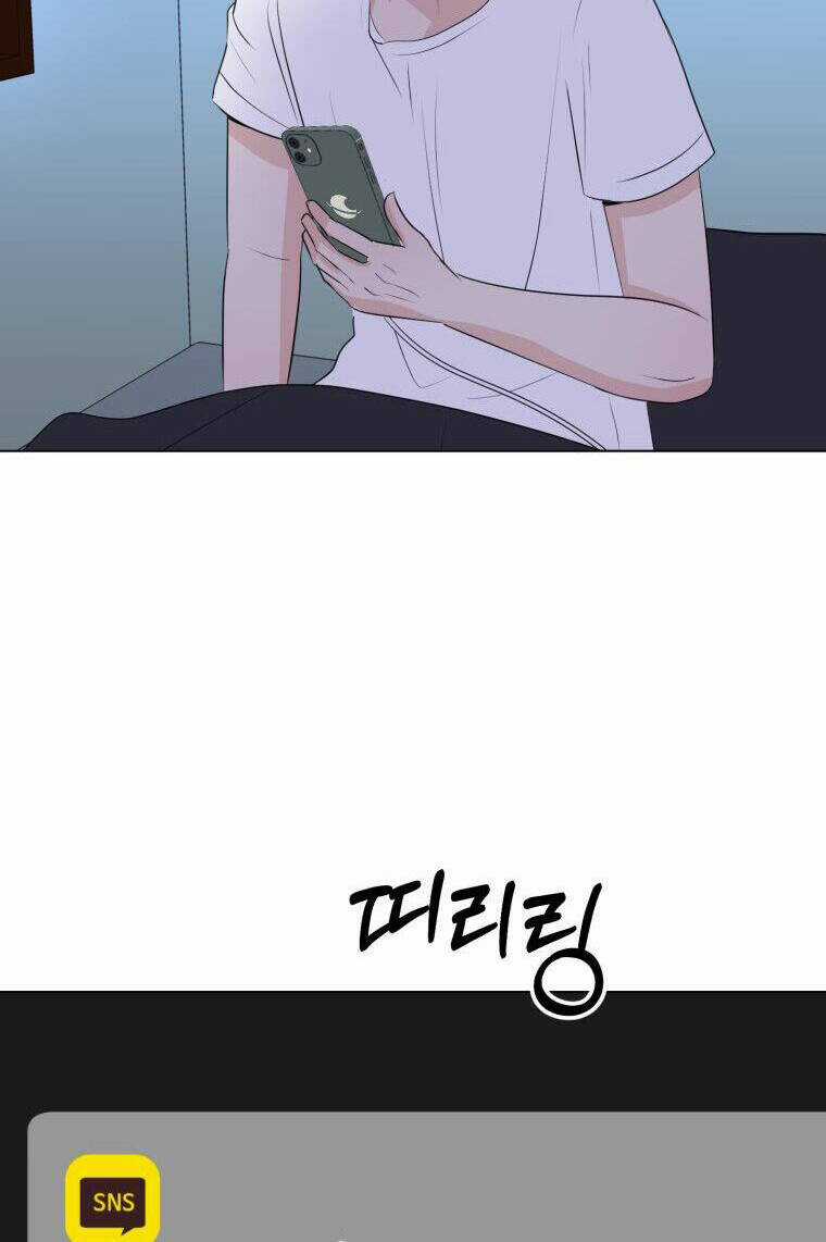 Bí Mật Tình Yêu Tuổi Thanh Xuân Chapter 41 trang 35