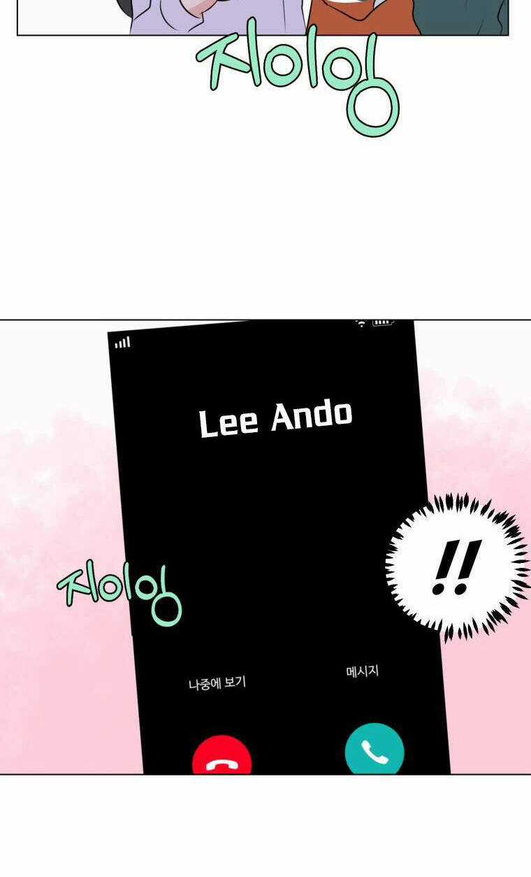 Bí Mật Tình Yêu Tuổi Thanh Xuân Chapter 42 trang 15