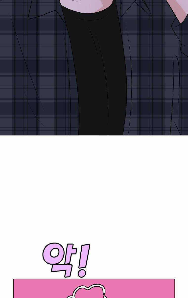 Bí Mật Tình Yêu Tuổi Thanh Xuân Chapter 43 trang 4