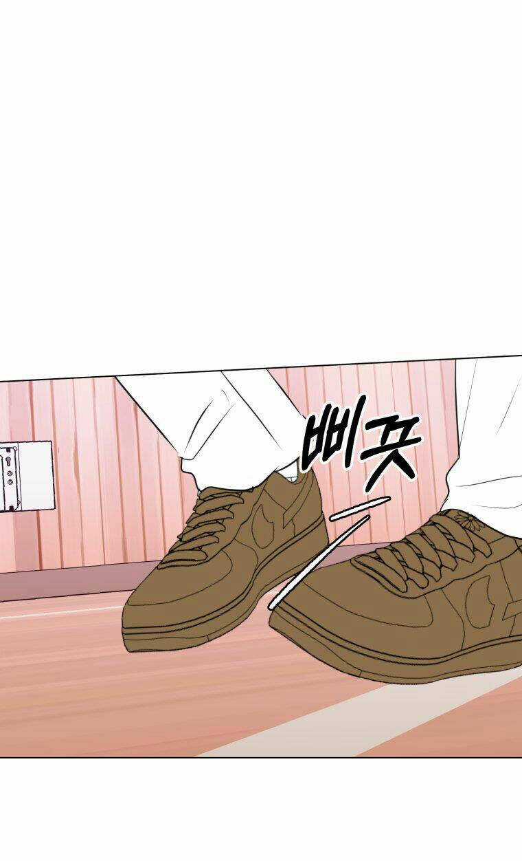 Bí Mật Tình Yêu Tuổi Thanh Xuân Chapter 46 trang 0