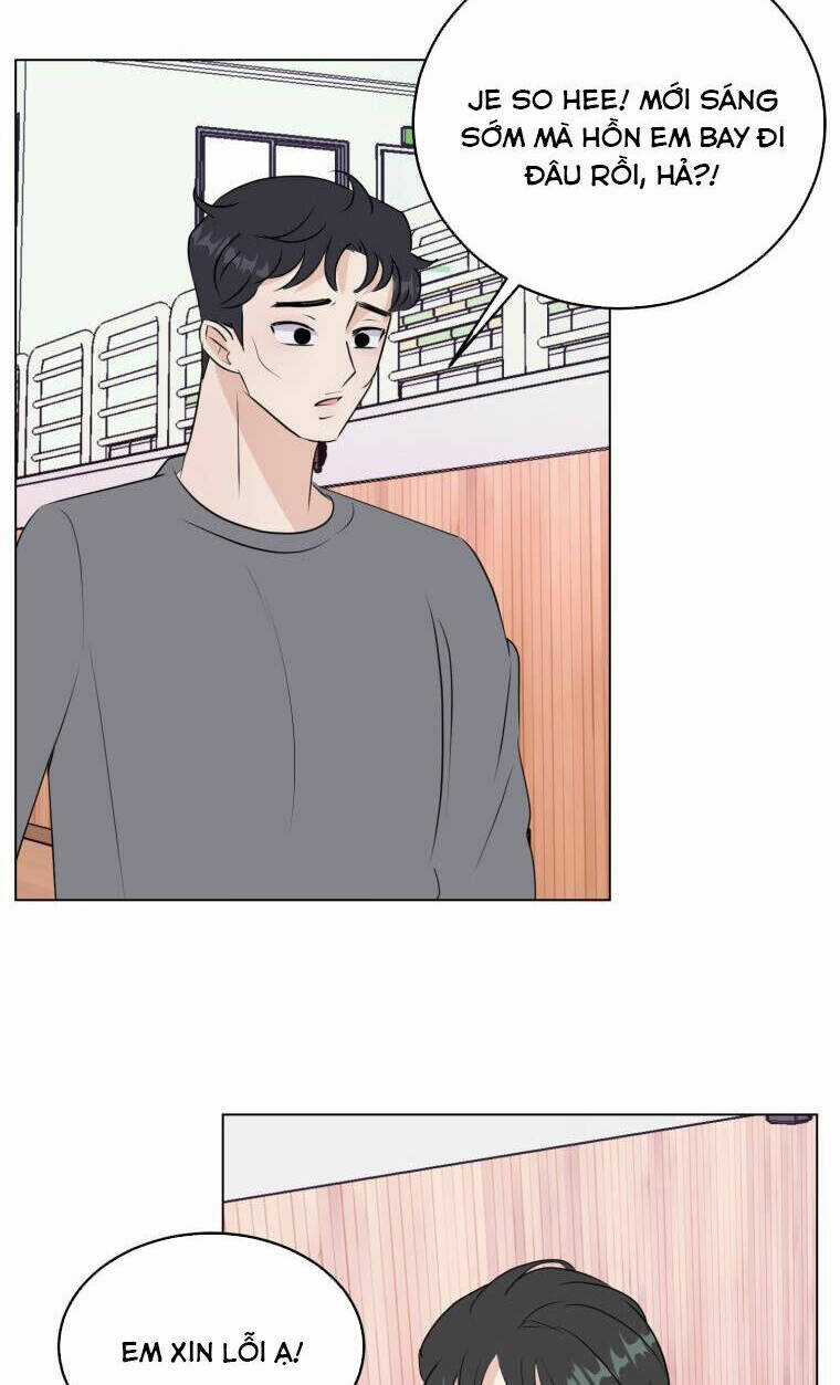 Bí Mật Tình Yêu Tuổi Thanh Xuân Chapter 46 trang 3