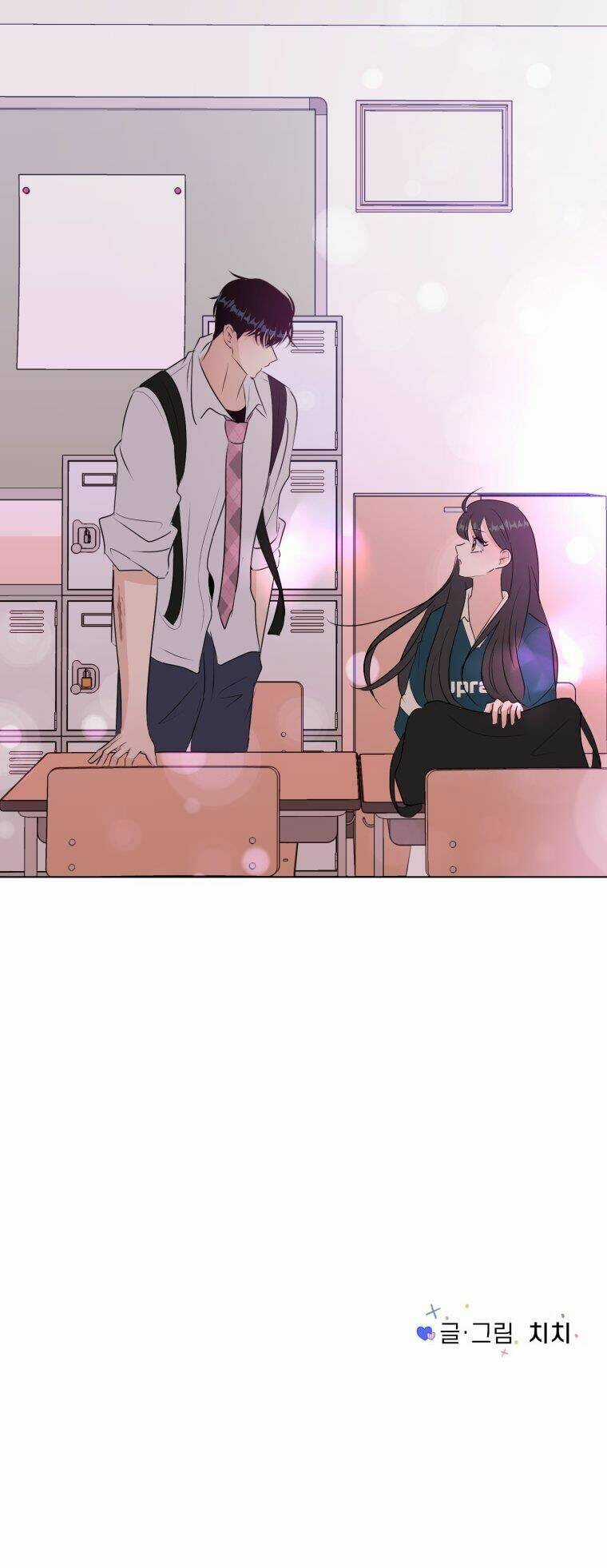 Bí Mật Tình Yêu Tuổi Thanh Xuân Chapter 46 trang 32