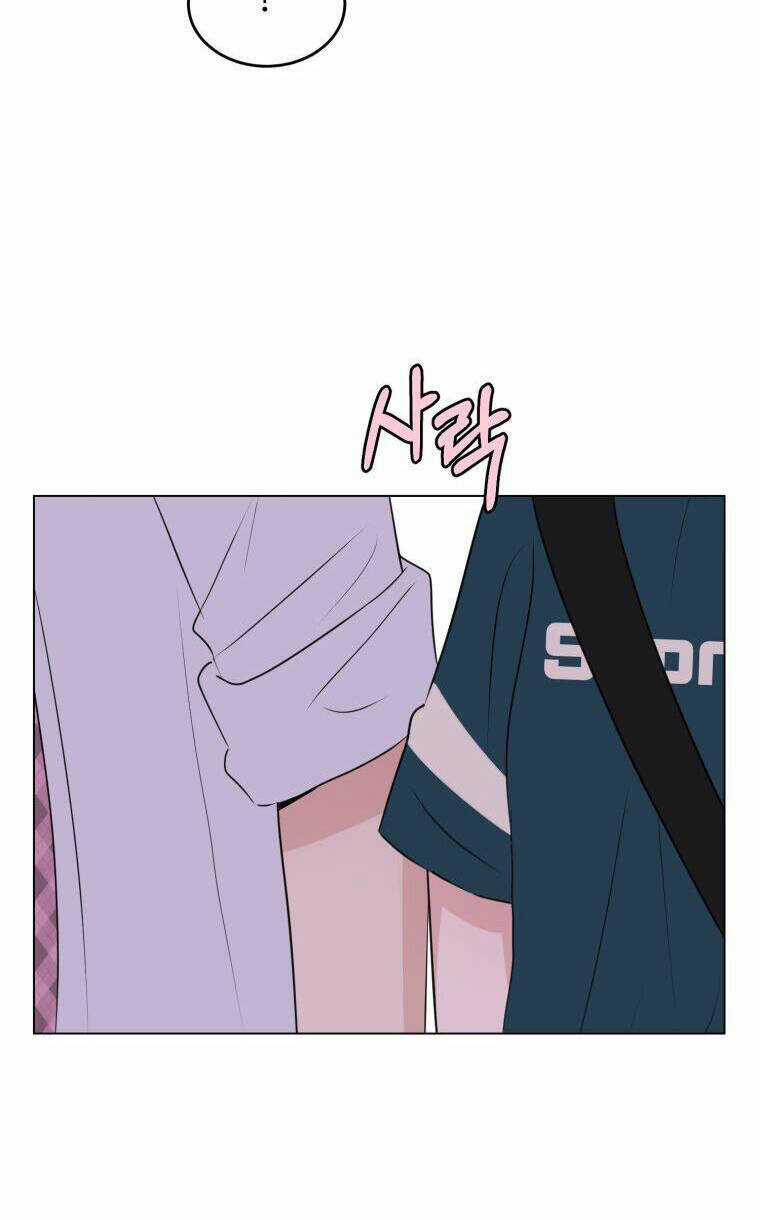 Bí Mật Tình Yêu Tuổi Thanh Xuân Chapter 48 trang 5