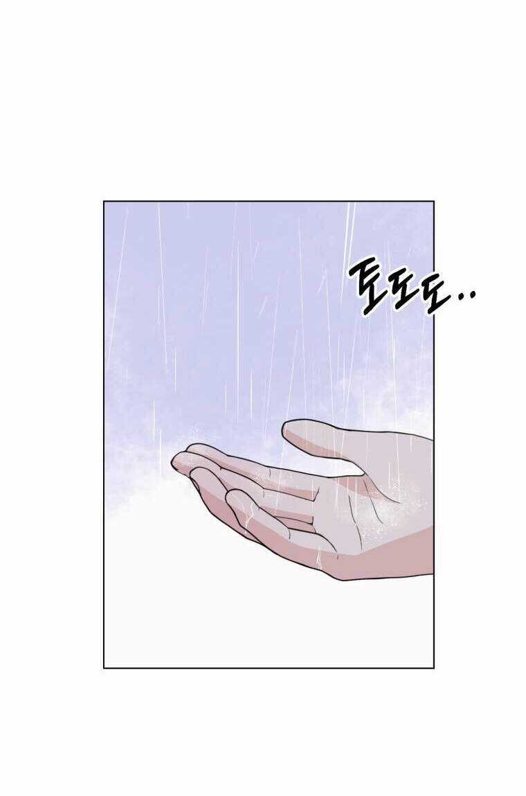 Bí Mật Tình Yêu Tuổi Thanh Xuân Chapter 49 trang 25