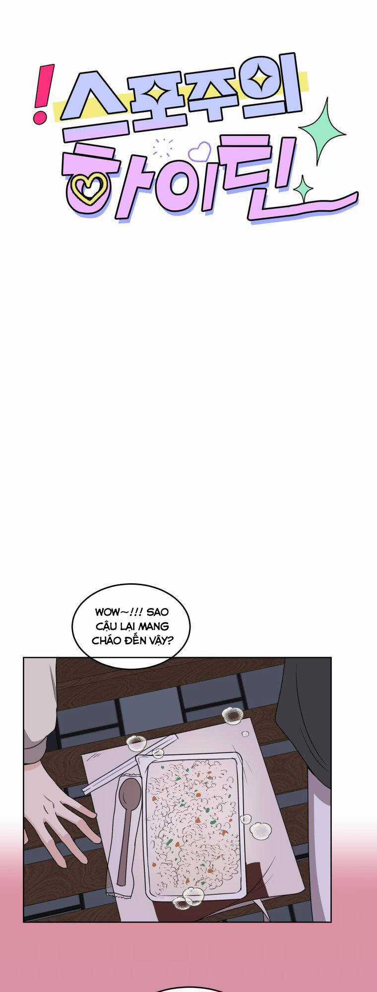 Bí Mật Tình Yêu Tuổi Thanh Xuân Chapter 5 trang 12