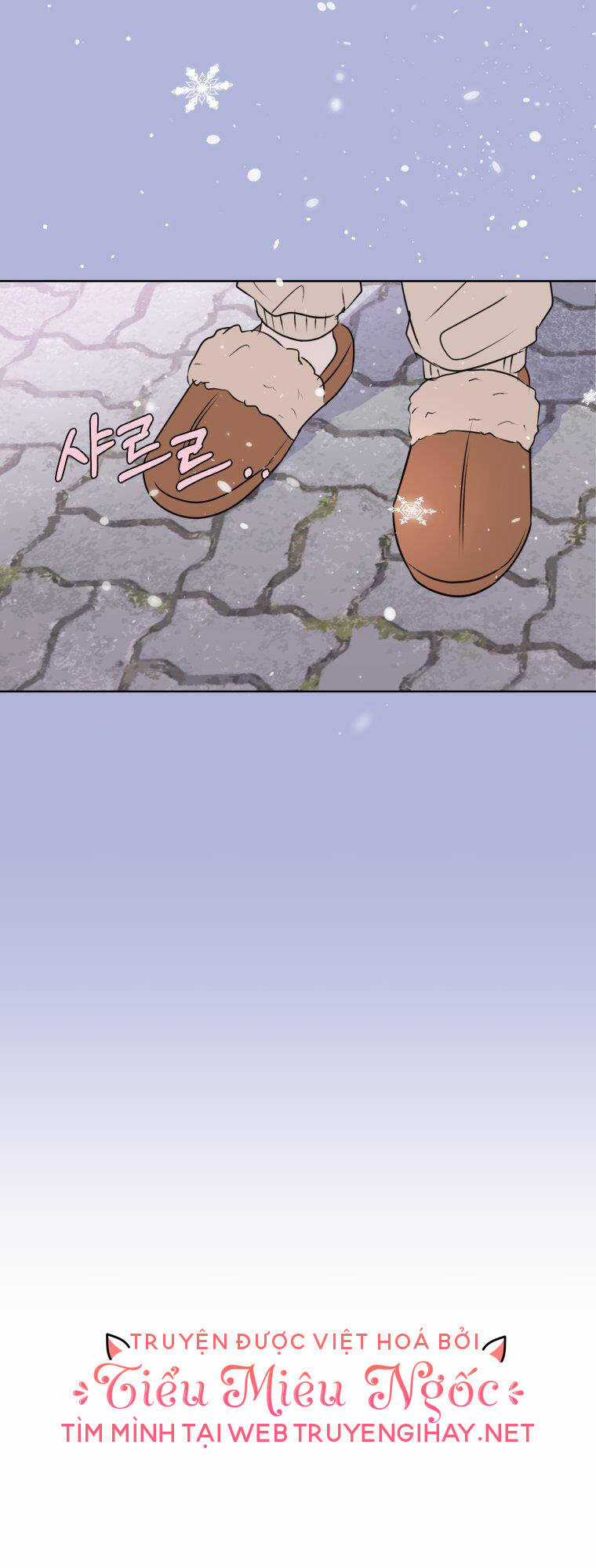 Bí Mật Tình Yêu Tuổi Thanh Xuân Chapter 5 trang 35