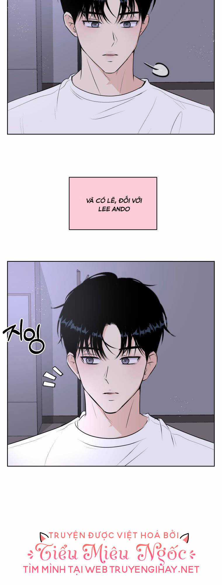 Bí Mật Tình Yêu Tuổi Thanh Xuân Chapter 5 trang 50