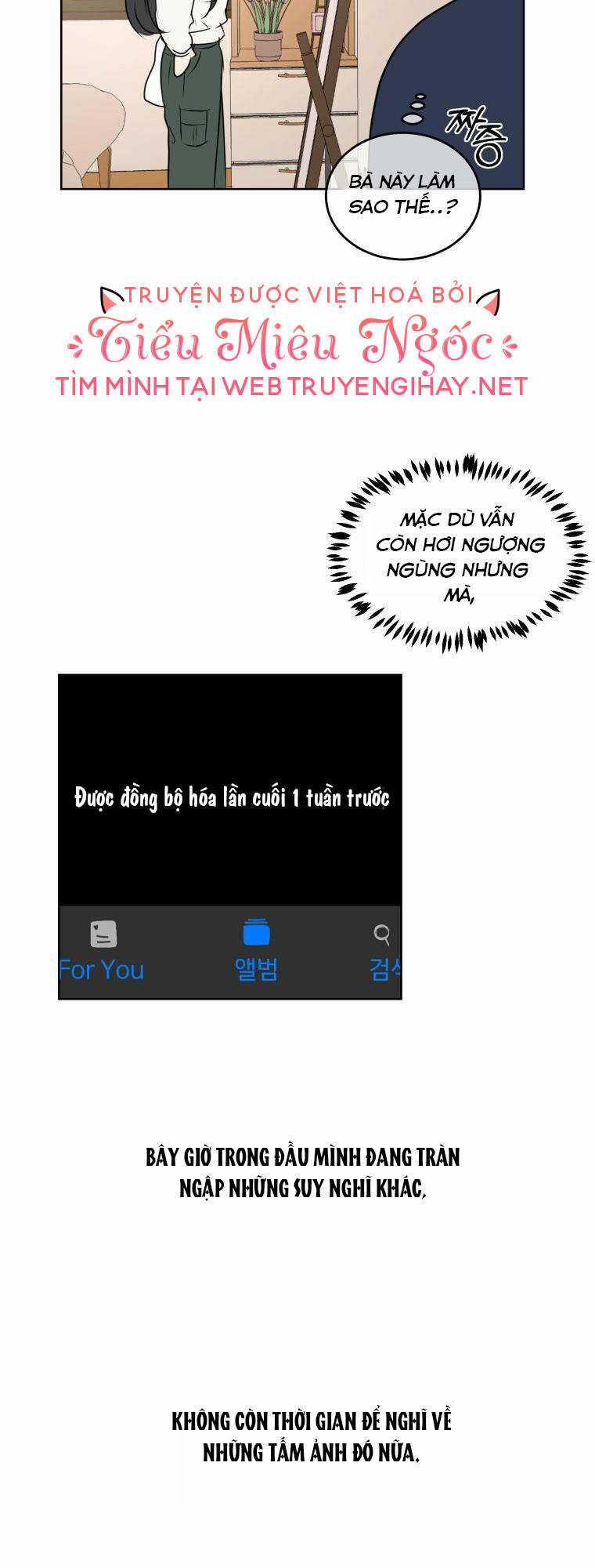 Bí Mật Tình Yêu Tuổi Thanh Xuân Chapter 6 trang 57