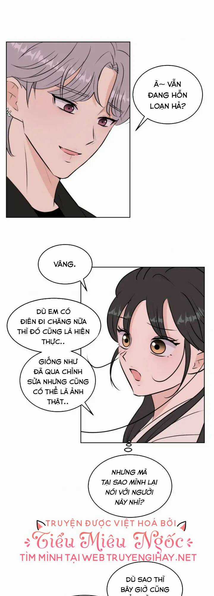 Bí Mật Tình Yêu Tuổi Thanh Xuân Chapter 7 trang 25