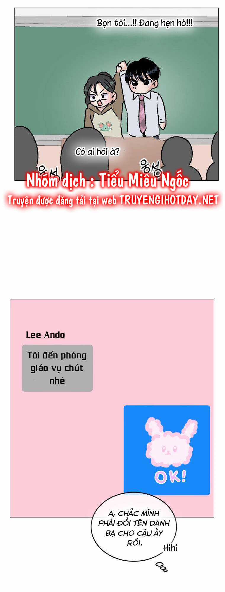 Bí Mật Tình Yêu Tuổi Thanh Xuân Chapter 75 trang 15