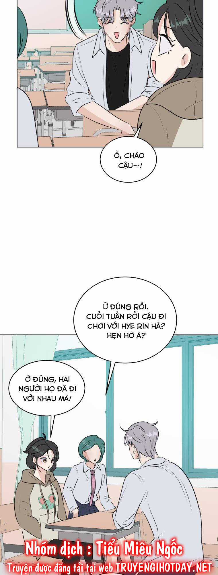 Bí Mật Tình Yêu Tuổi Thanh Xuân Chapter 75 trang 17