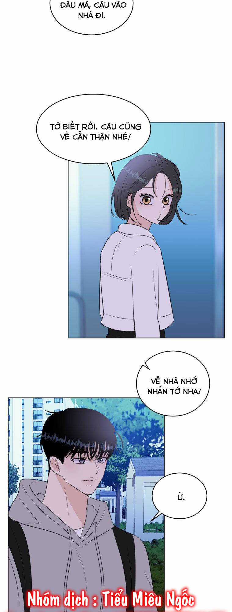 Bí Mật Tình Yêu Tuổi Thanh Xuân Chapter 75 trang 2