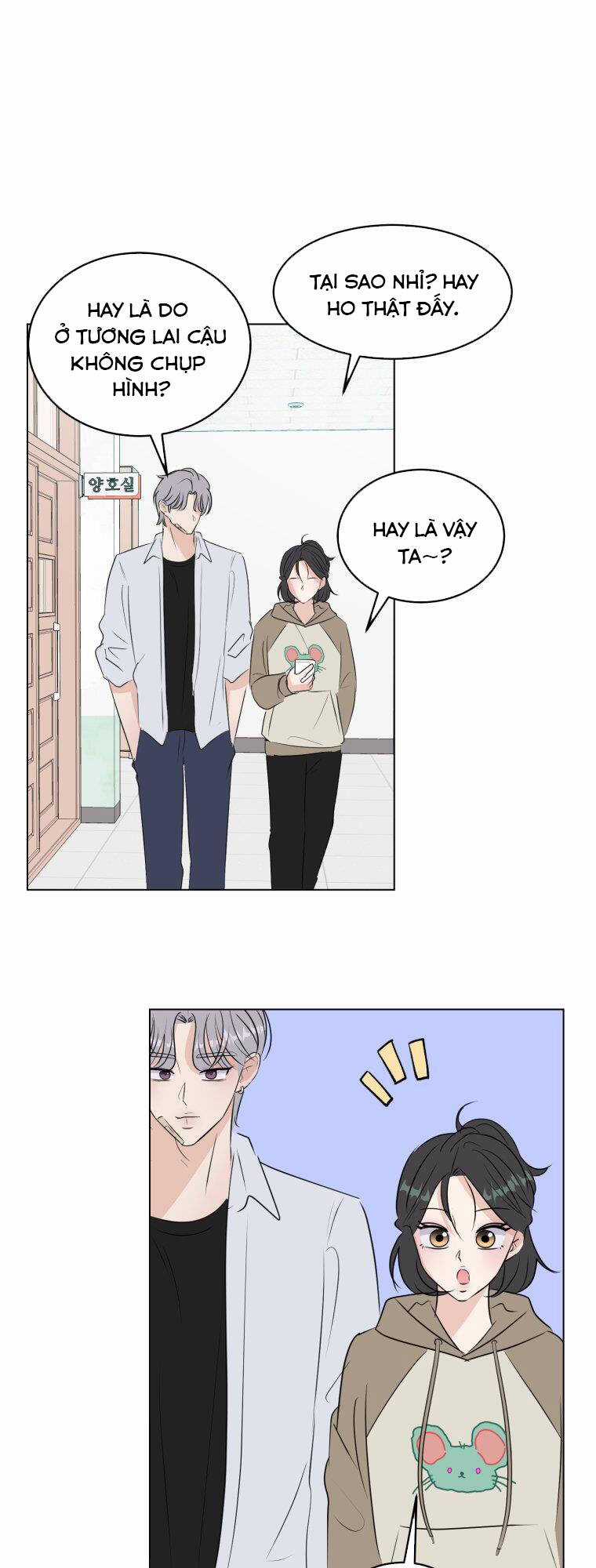 Bí Mật Tình Yêu Tuổi Thanh Xuân Chapter 76 trang 10