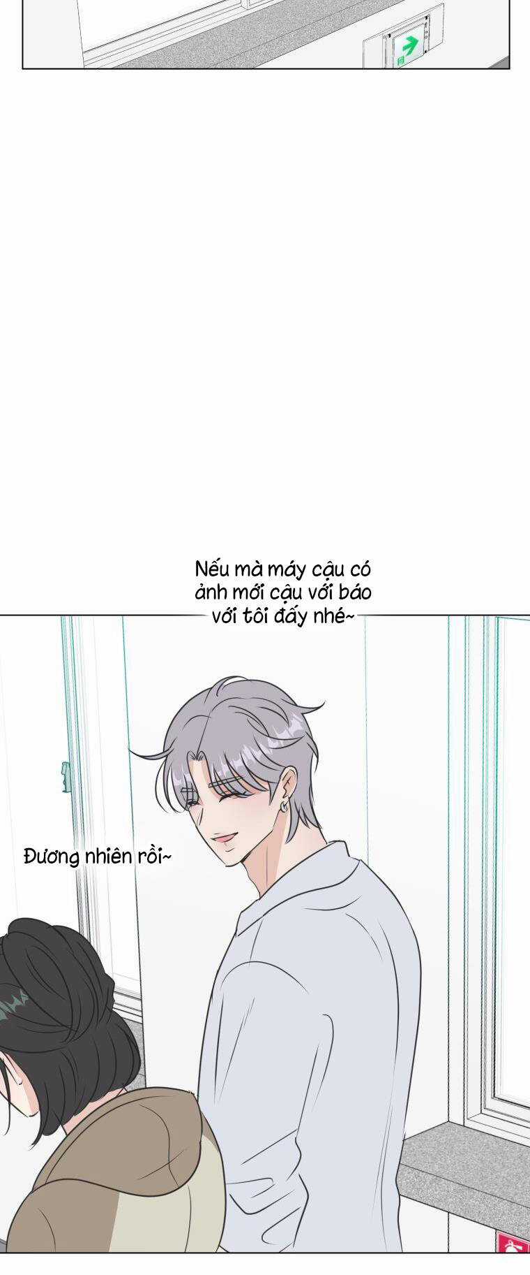 Bí Mật Tình Yêu Tuổi Thanh Xuân Chapter 76 trang 13