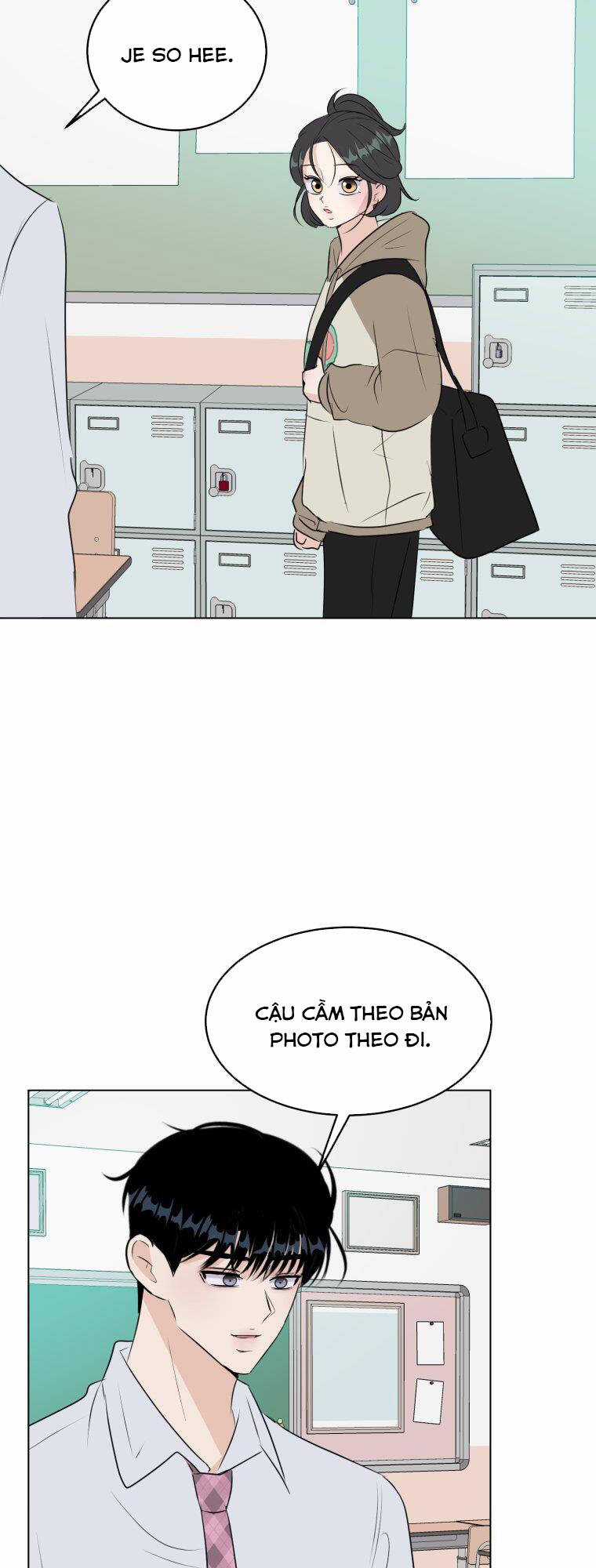 Bí Mật Tình Yêu Tuổi Thanh Xuân Chapter 76 trang 16