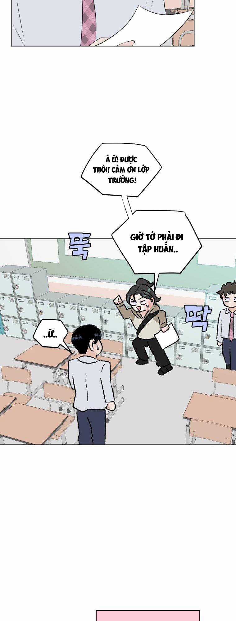 Bí Mật Tình Yêu Tuổi Thanh Xuân Chapter 76 trang 17