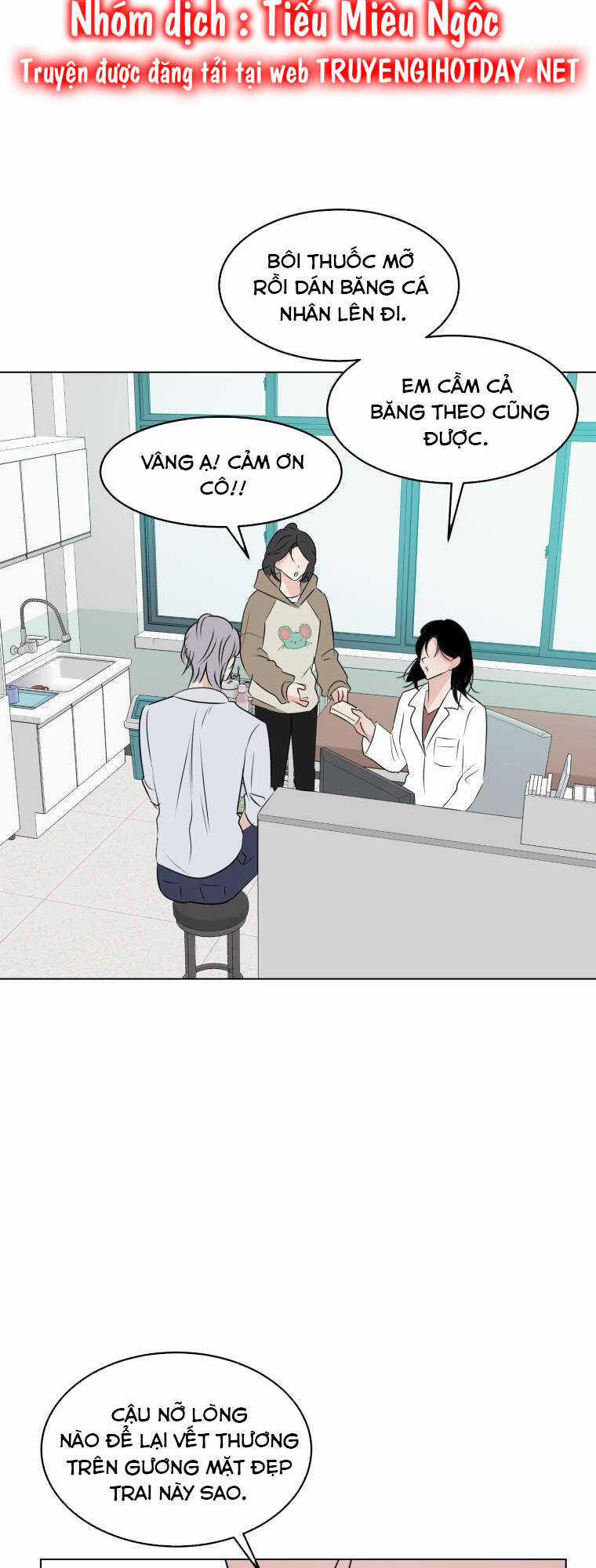 Bí Mật Tình Yêu Tuổi Thanh Xuân Chapter 76 trang 2