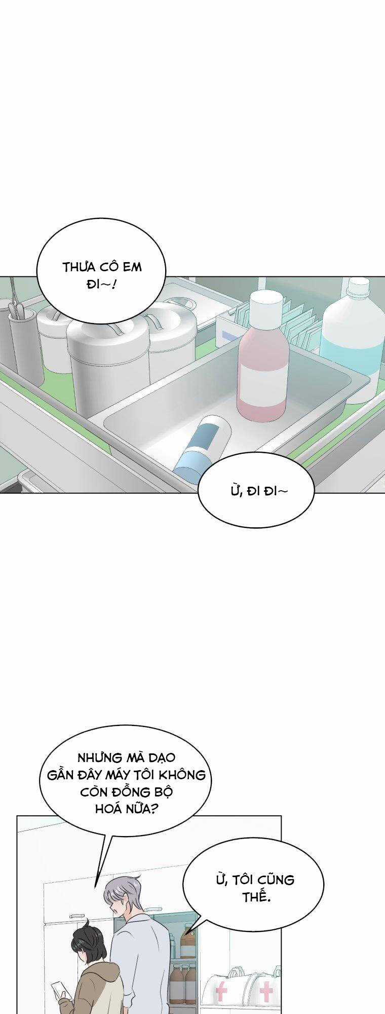 Bí Mật Tình Yêu Tuổi Thanh Xuân Chapter 76 trang 5