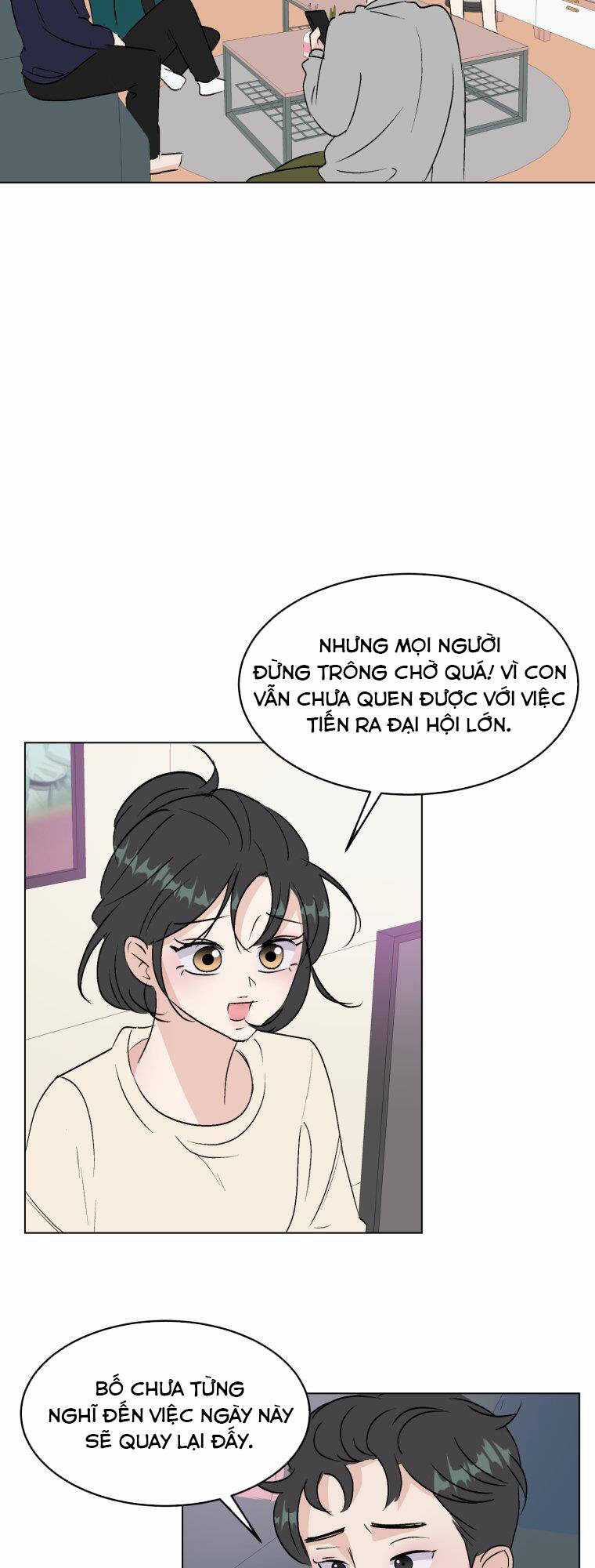 Bí Mật Tình Yêu Tuổi Thanh Xuân Chapter 77 trang 1