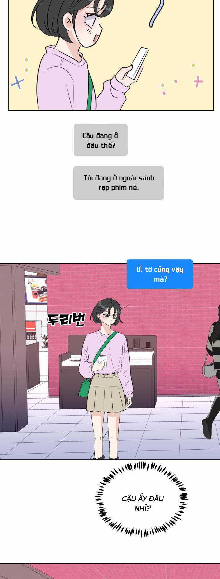 Bí Mật Tình Yêu Tuổi Thanh Xuân Chapter 77 trang 12