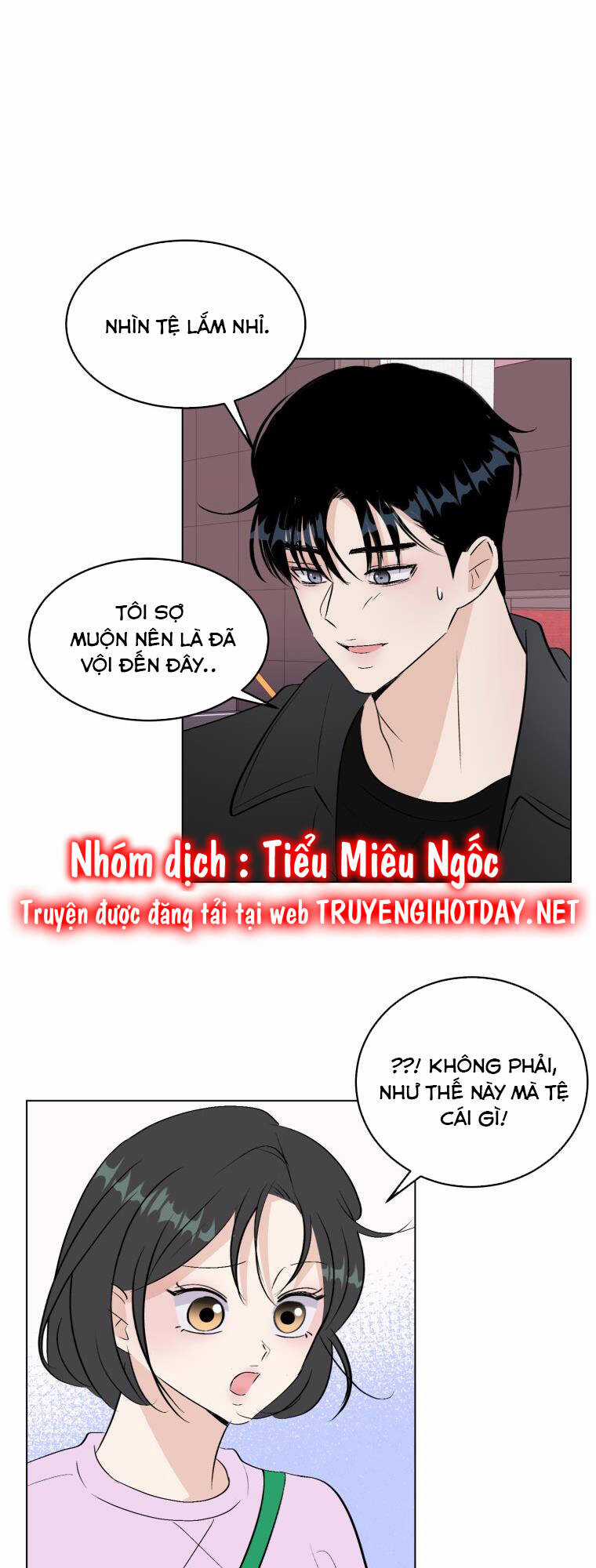 Bí Mật Tình Yêu Tuổi Thanh Xuân Chapter 77 trang 17