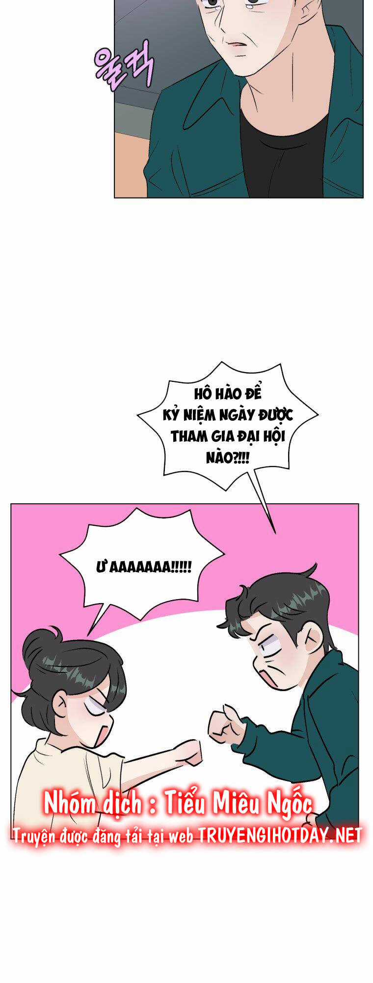 Bí Mật Tình Yêu Tuổi Thanh Xuân Chapter 77 trang 2