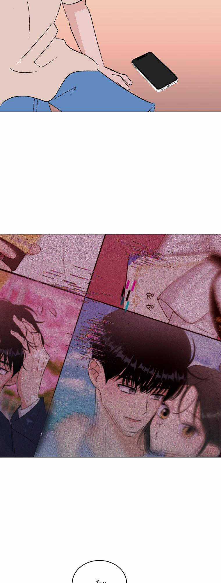 Bí Mật Tình Yêu Tuổi Thanh Xuân Chapter 77 trang 5