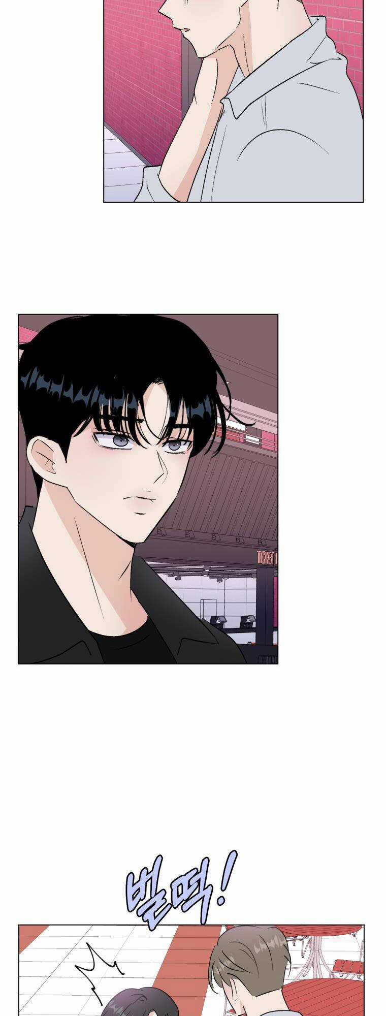 Bí Mật Tình Yêu Tuổi Thanh Xuân Chapter 78 trang 20