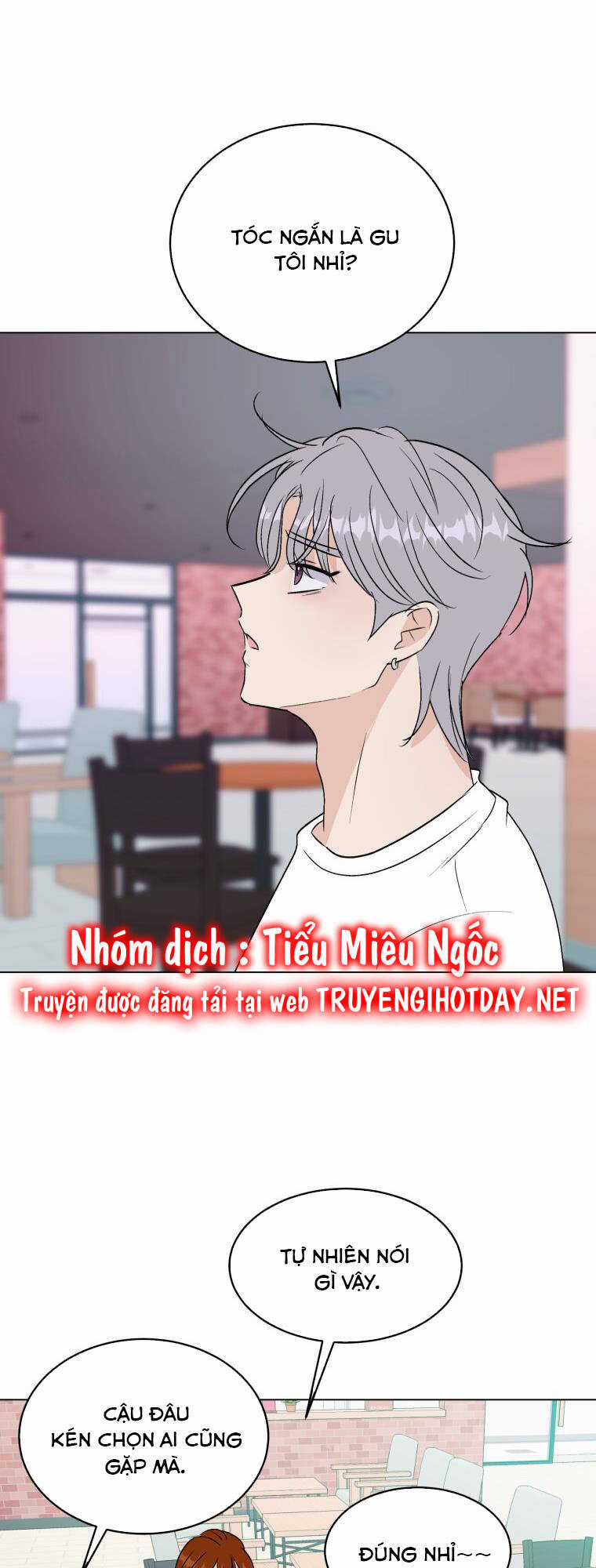 Bí Mật Tình Yêu Tuổi Thanh Xuân Chapter 79 trang 22