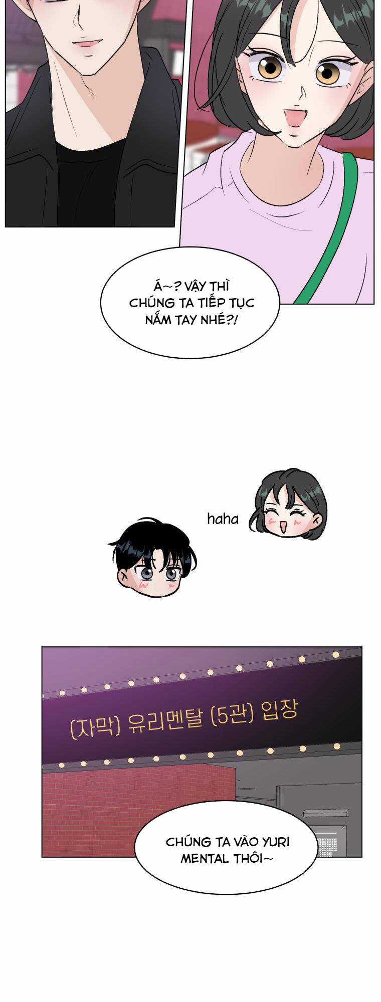 Bí Mật Tình Yêu Tuổi Thanh Xuân Chapter 79 trang 7