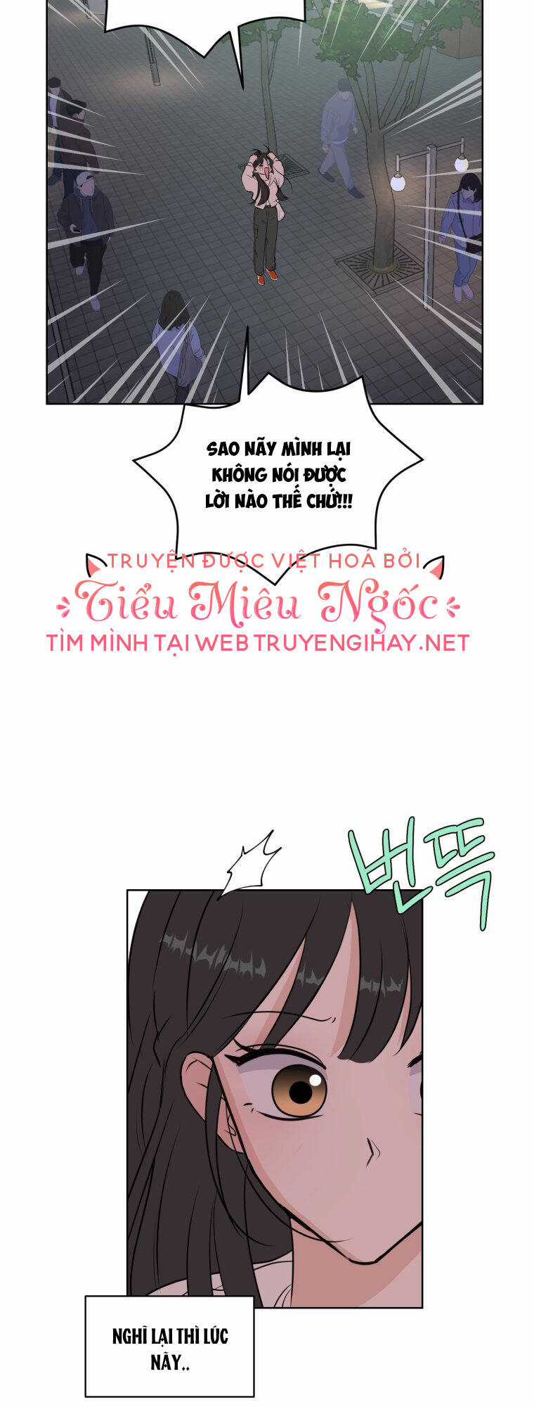 Bí Mật Tình Yêu Tuổi Thanh Xuân Chapter 8 trang 17