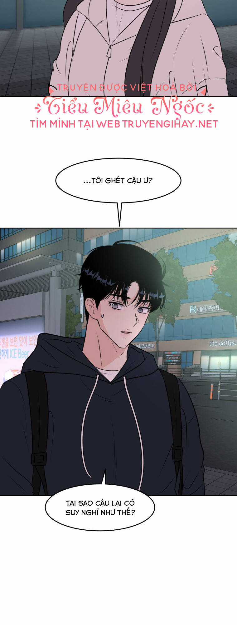 Bí Mật Tình Yêu Tuổi Thanh Xuân Chapter 8 trang 43